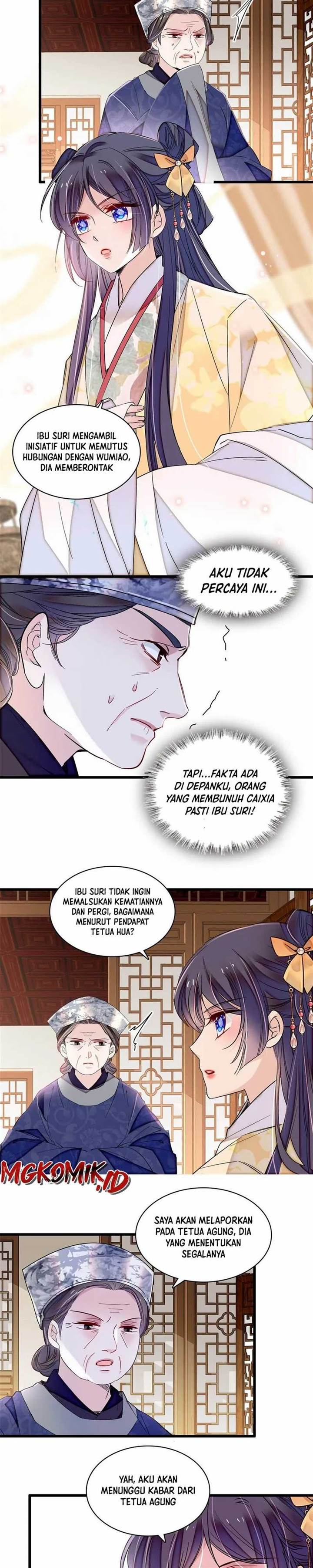 sijin - Chapter: 364