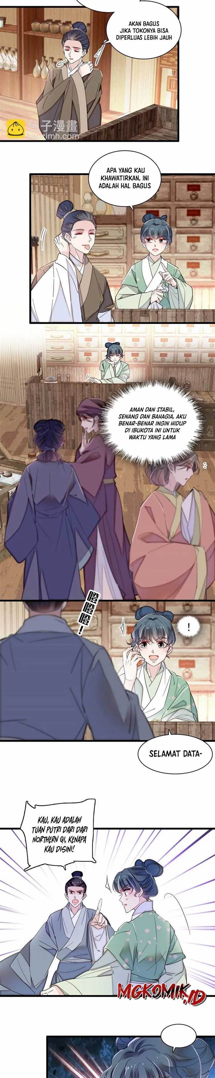sijin - Chapter: 364