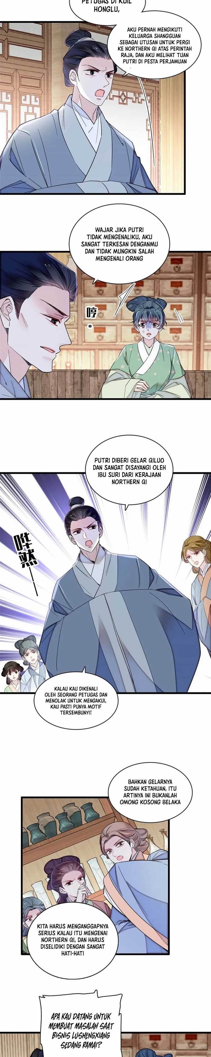 sijin - Chapter: 364