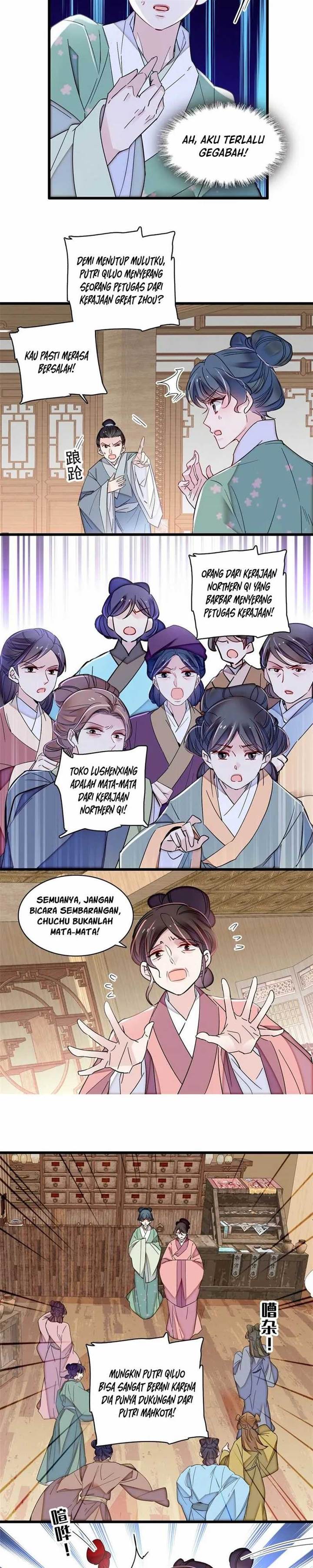 sijin - Chapter: 364