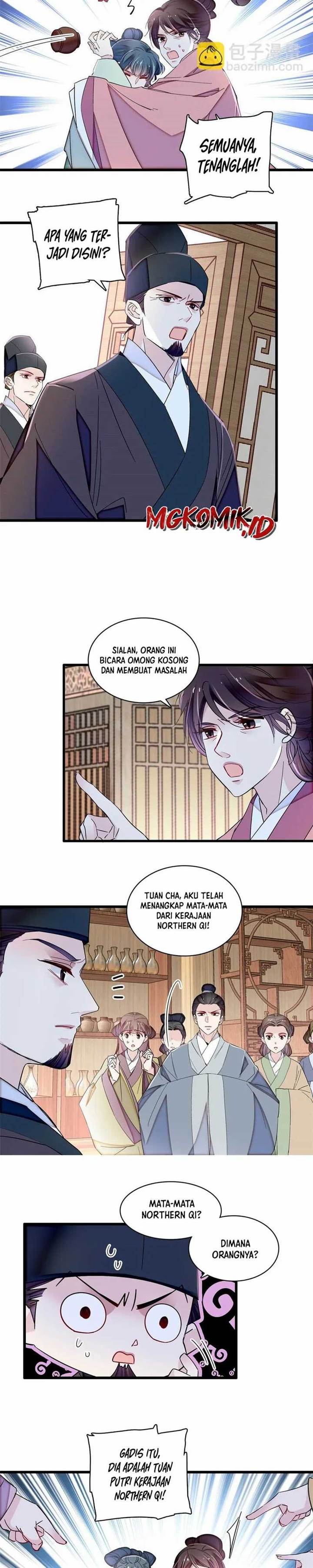 sijin - Chapter: 364