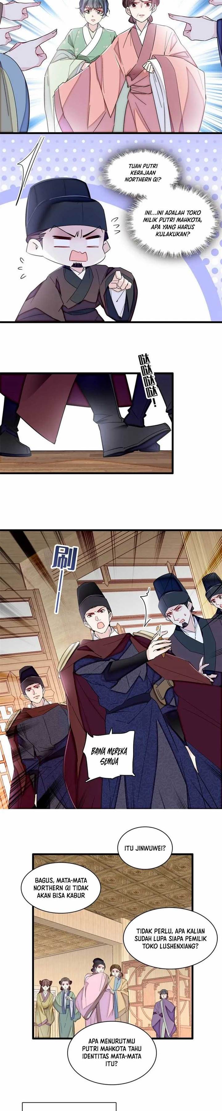 sijin - Chapter: 364