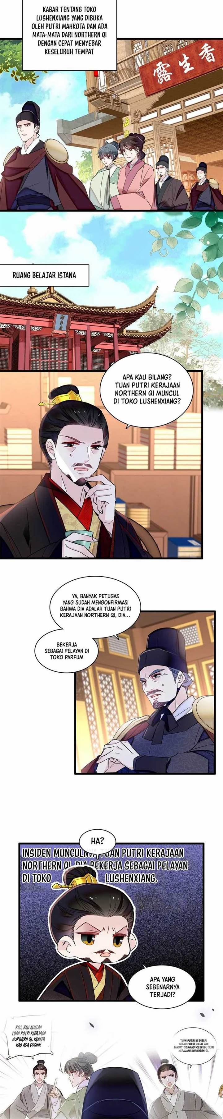 sijin - Chapter: 364