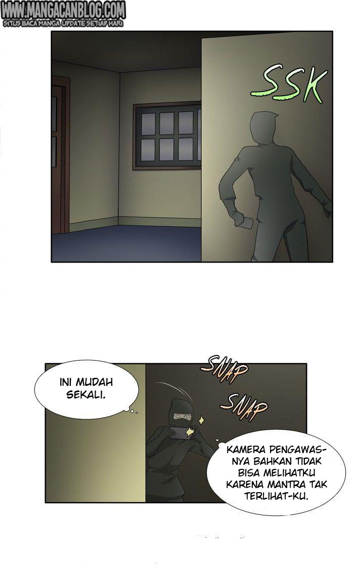 the-gamer - Chapter: 199