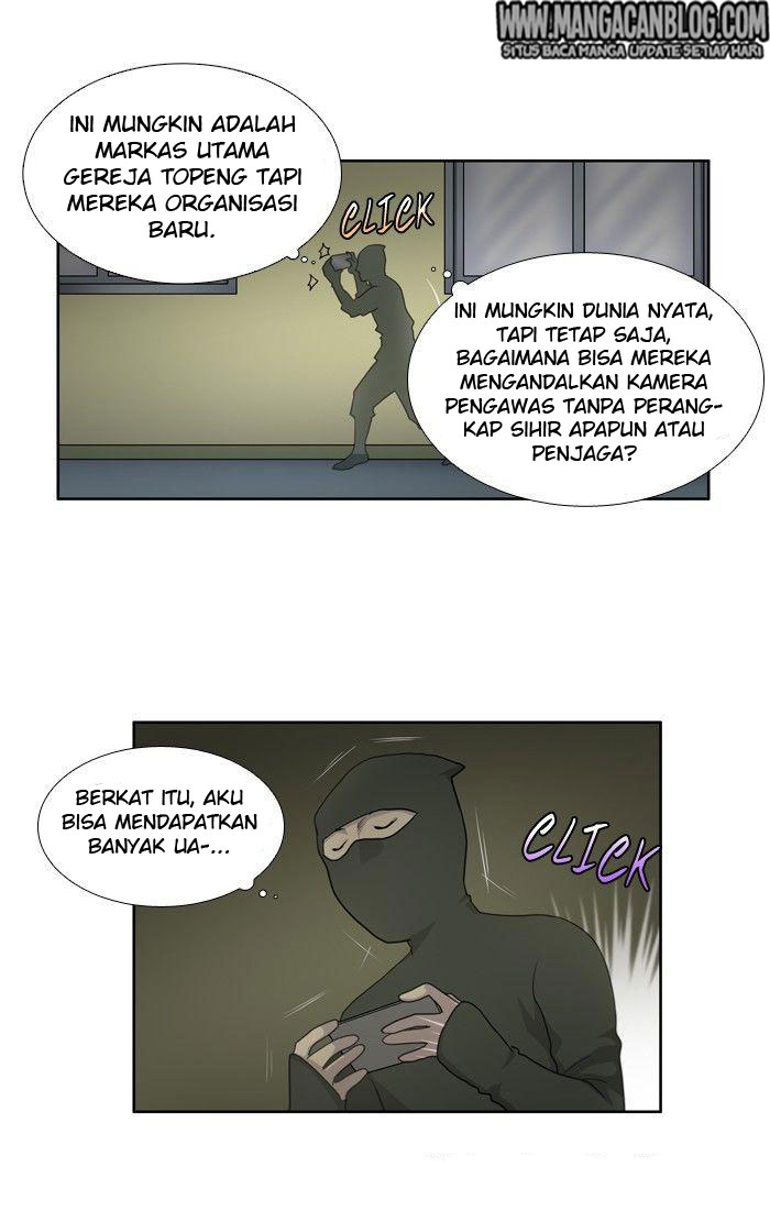 the-gamer - Chapter: 199