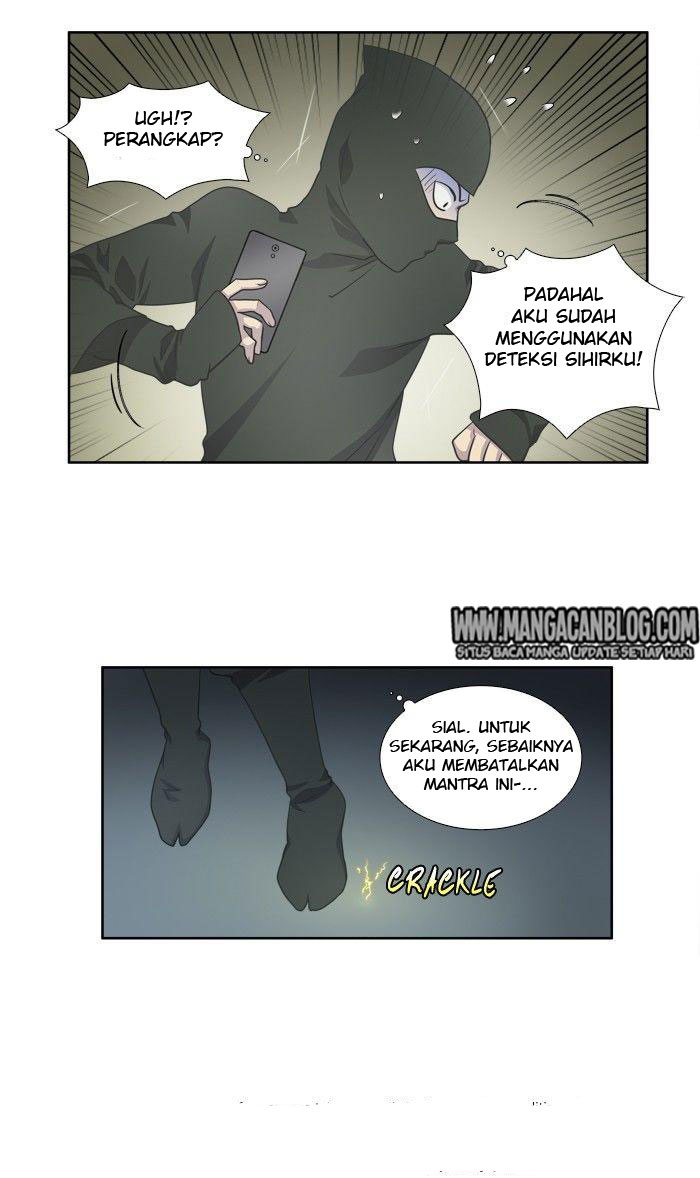 the-gamer - Chapter: 199