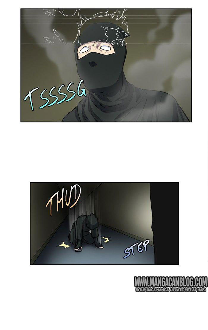 the-gamer - Chapter: 199