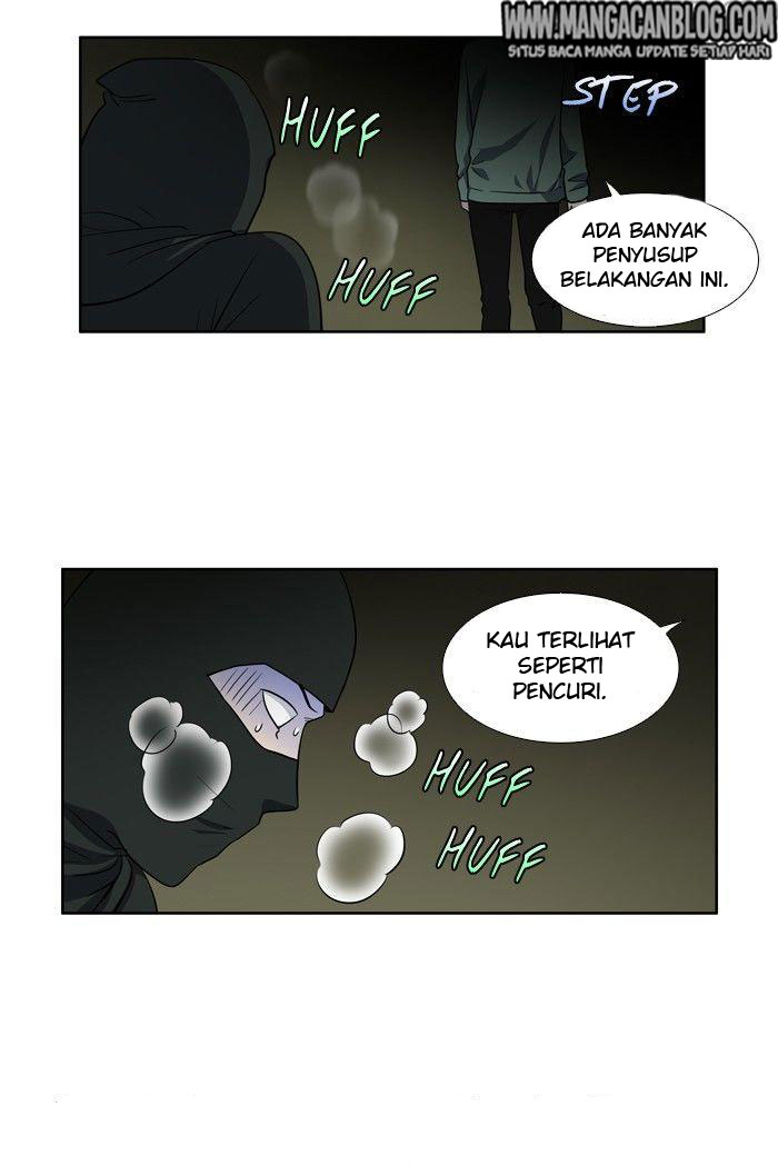 the-gamer - Chapter: 199