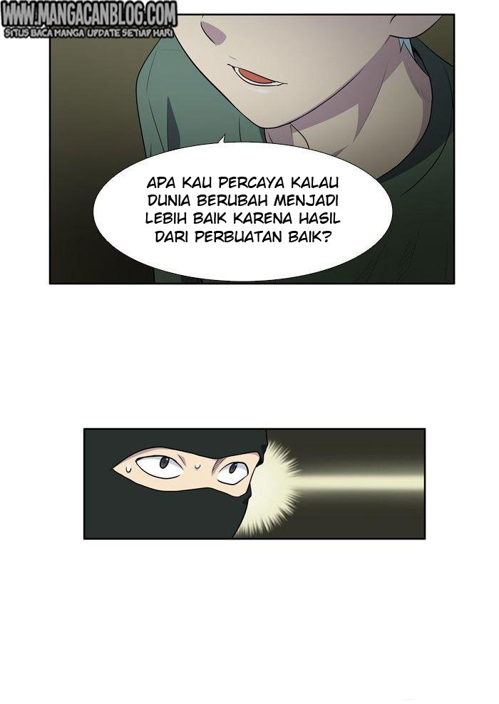 the-gamer - Chapter: 199