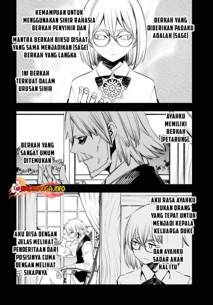 shin-no-nakama-janai-to-yuusha-no-party-wo-oidasareta-node-henkyou-de-slow-life-suru-koto-ni-shimashita - Chapter: 59