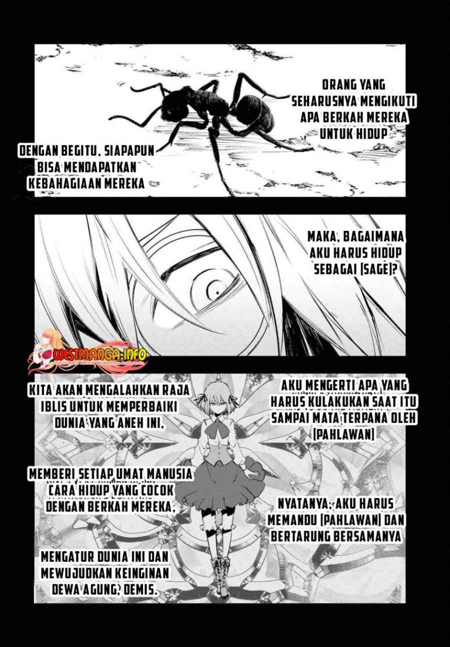 shin-no-nakama-janai-to-yuusha-no-party-wo-oidasareta-node-henkyou-de-slow-life-suru-koto-ni-shimashita - Chapter: 59