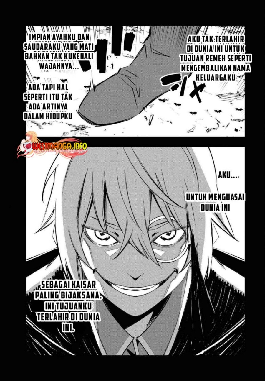 shin-no-nakama-janai-to-yuusha-no-party-wo-oidasareta-node-henkyou-de-slow-life-suru-koto-ni-shimashita - Chapter: 59