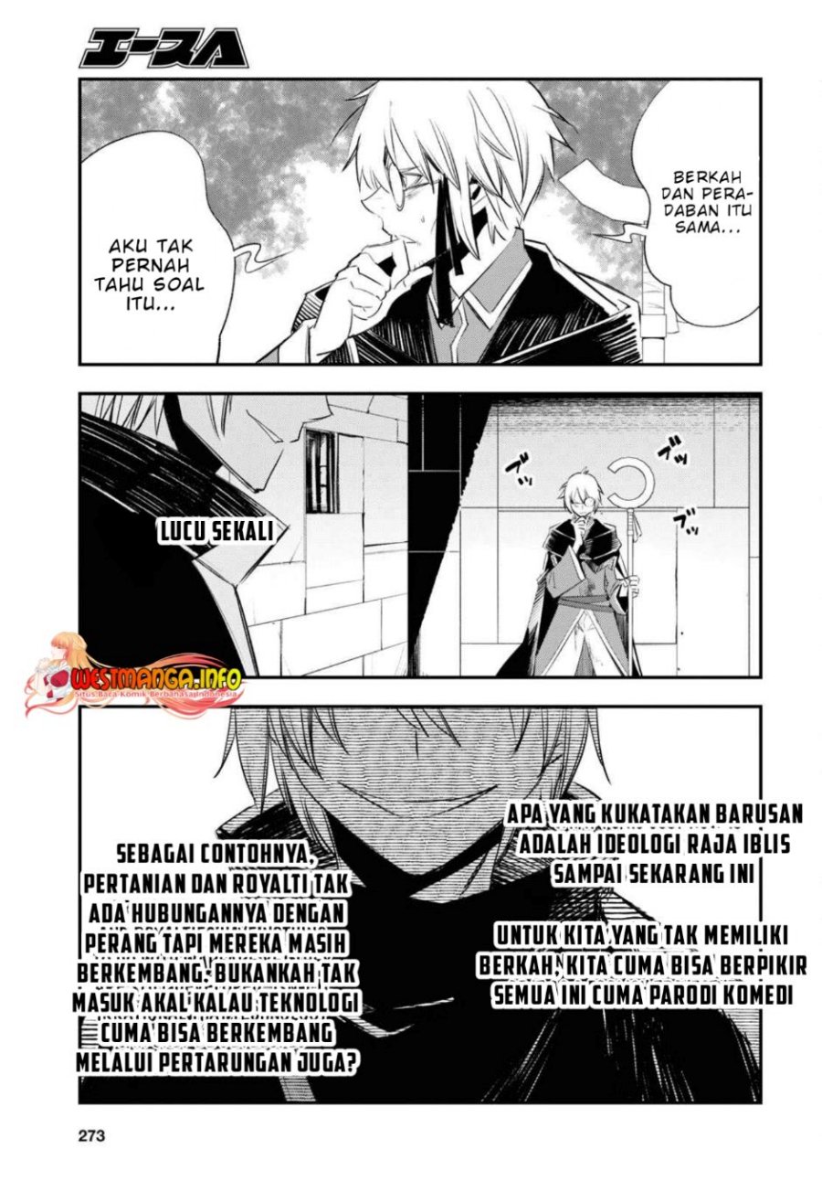 shin-no-nakama-janai-to-yuusha-no-party-wo-oidasareta-node-henkyou-de-slow-life-suru-koto-ni-shimashita - Chapter: 59