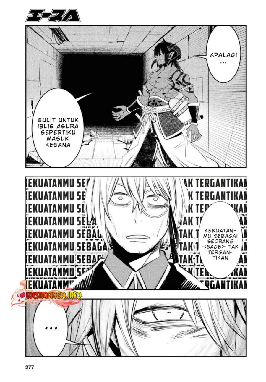 shin-no-nakama-janai-to-yuusha-no-party-wo-oidasareta-node-henkyou-de-slow-life-suru-koto-ni-shimashita - Chapter: 59