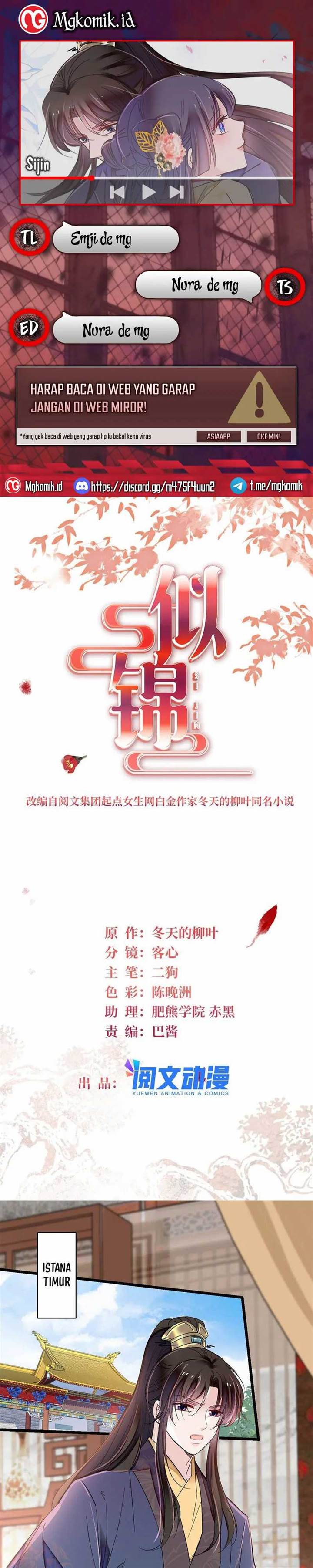 sijin - Chapter: 365