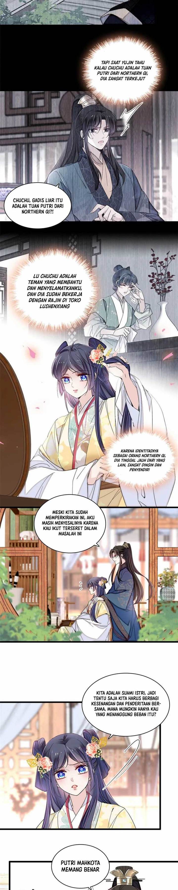 sijin - Chapter: 365