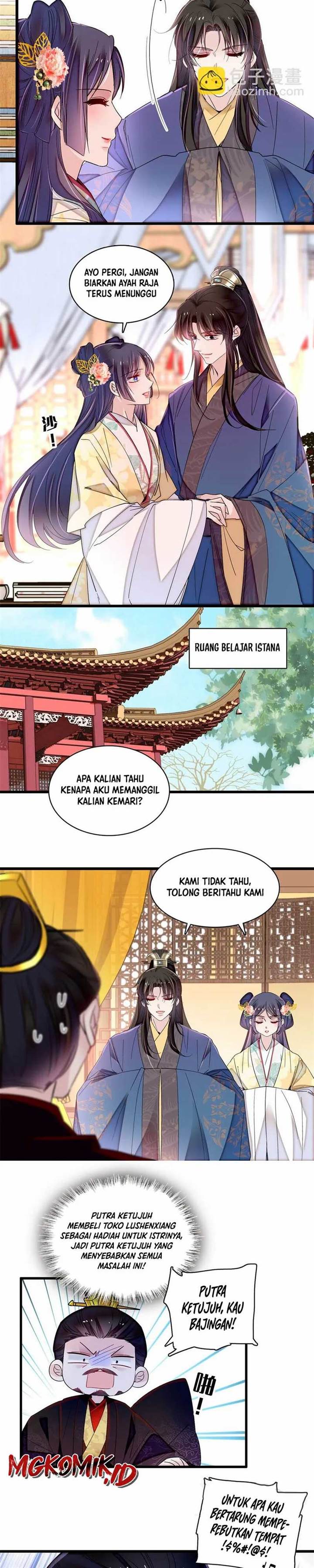 sijin - Chapter: 365
