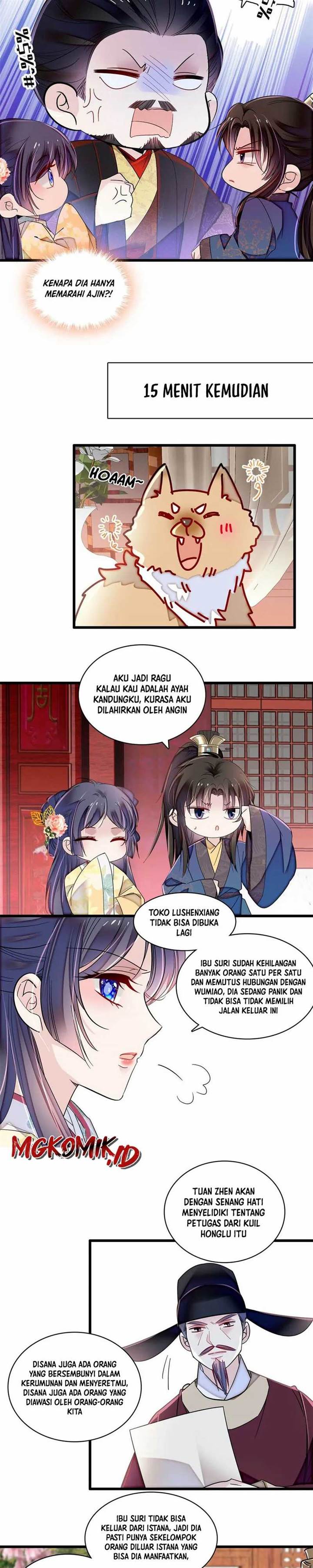 sijin - Chapter: 365