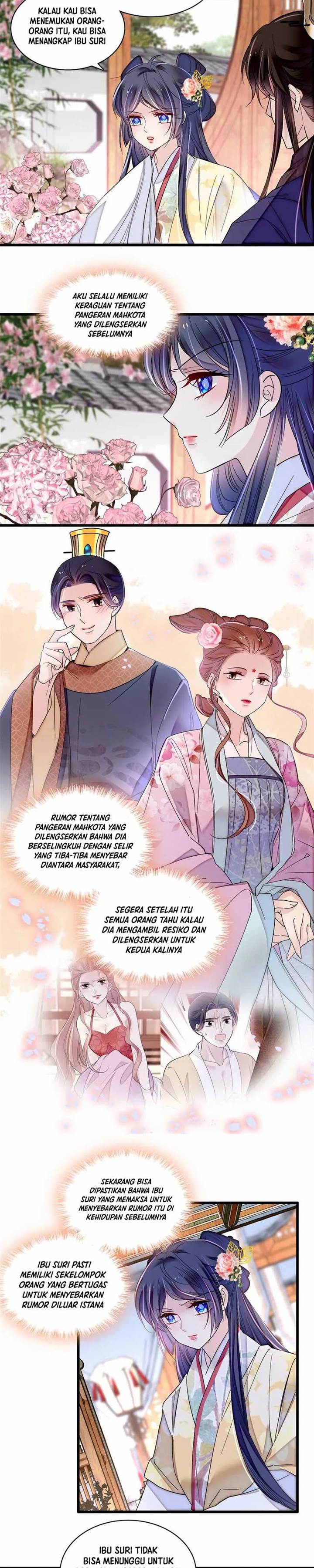 sijin - Chapter: 365