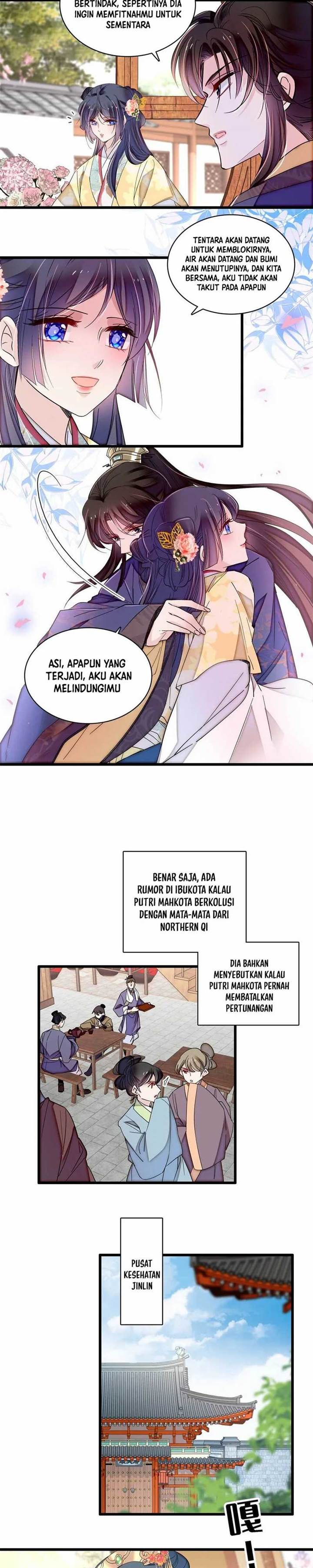 sijin - Chapter: 365