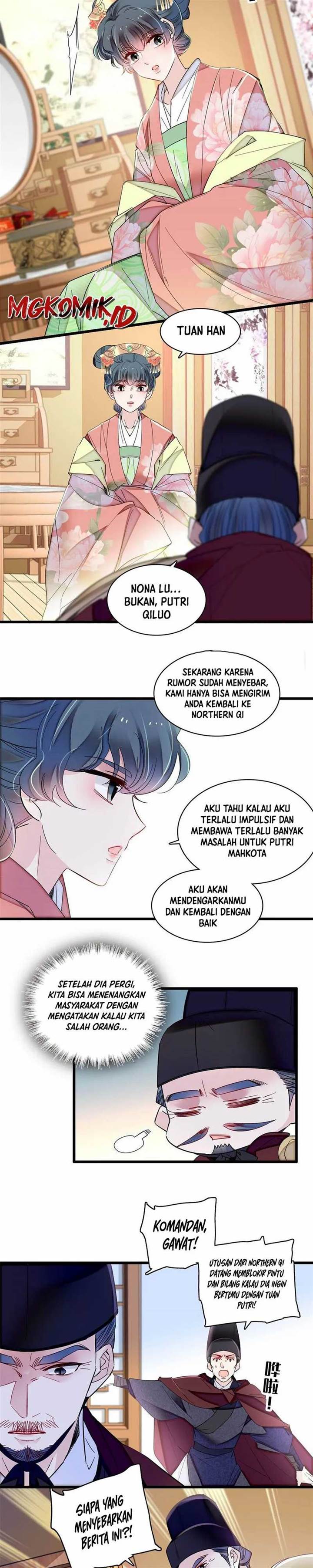 sijin - Chapter: 365
