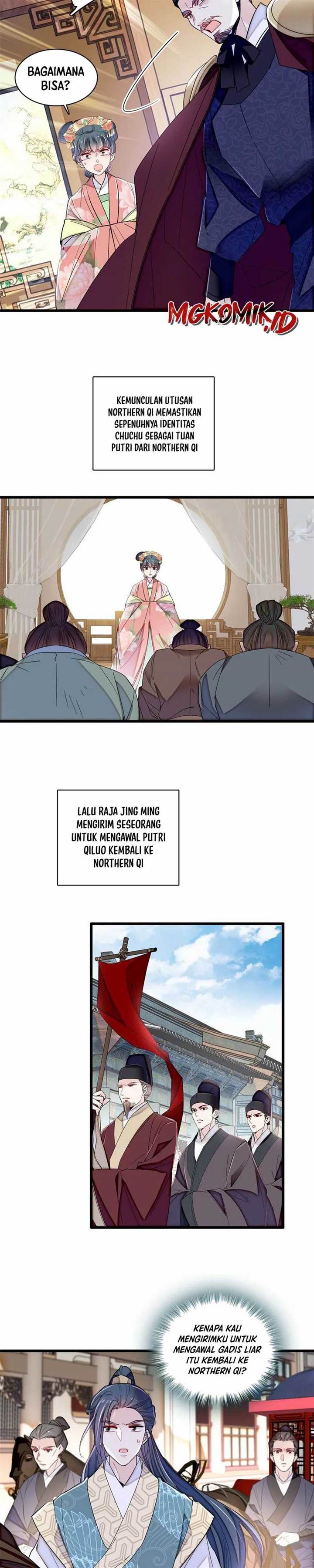 sijin - Chapter: 365