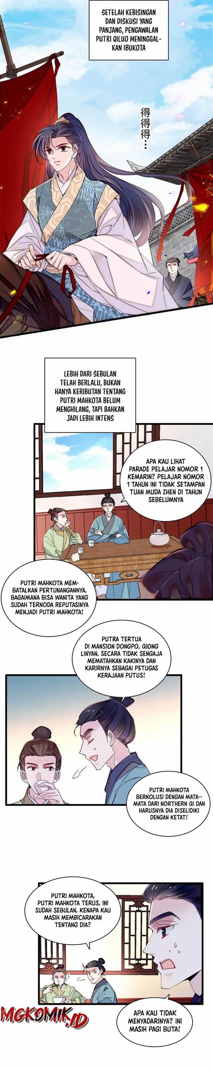 sijin - Chapter: 365