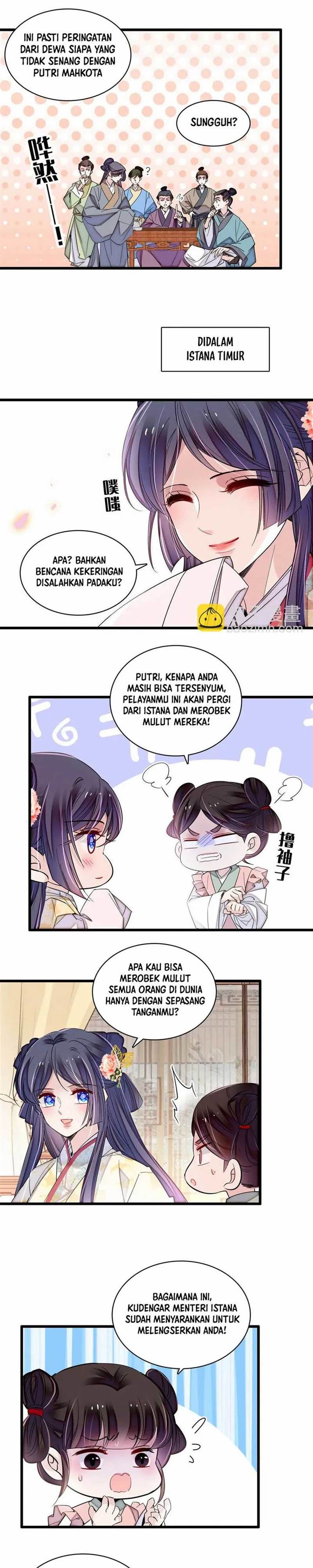 sijin - Chapter: 365