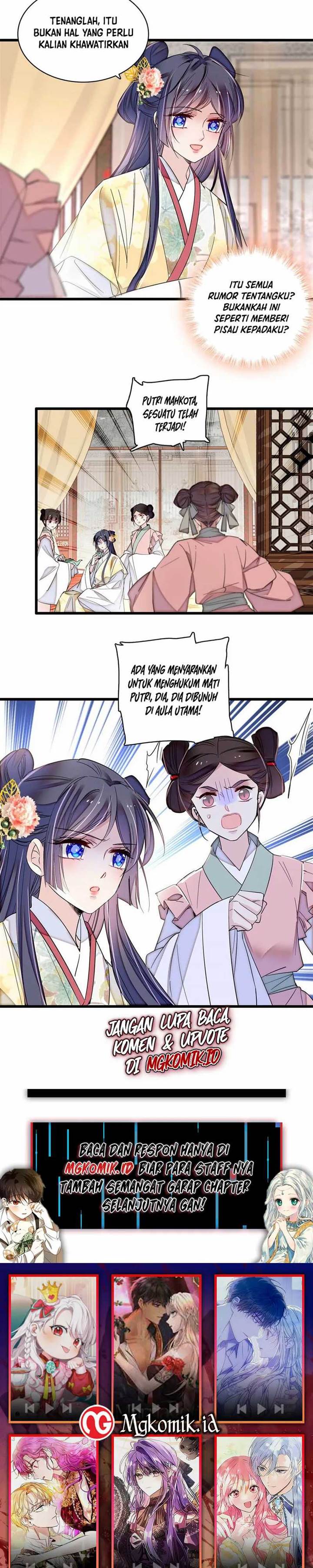 sijin - Chapter: 365