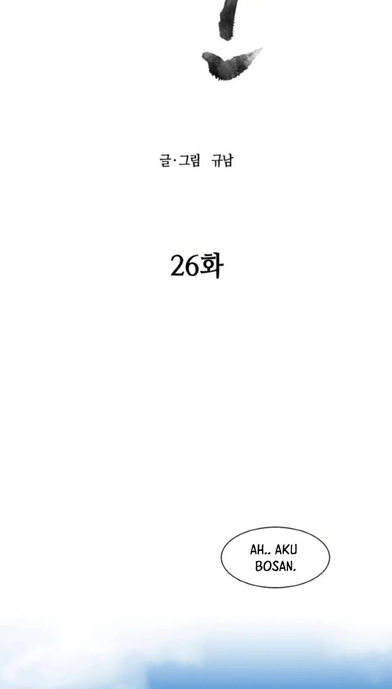 monster-hunter - Chapter: 26