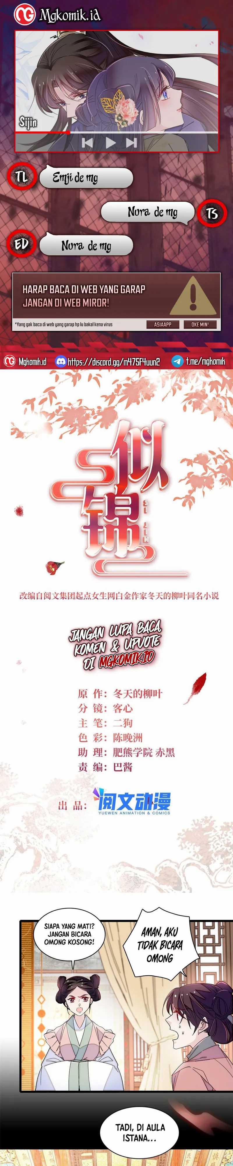 sijin - Chapter: 366