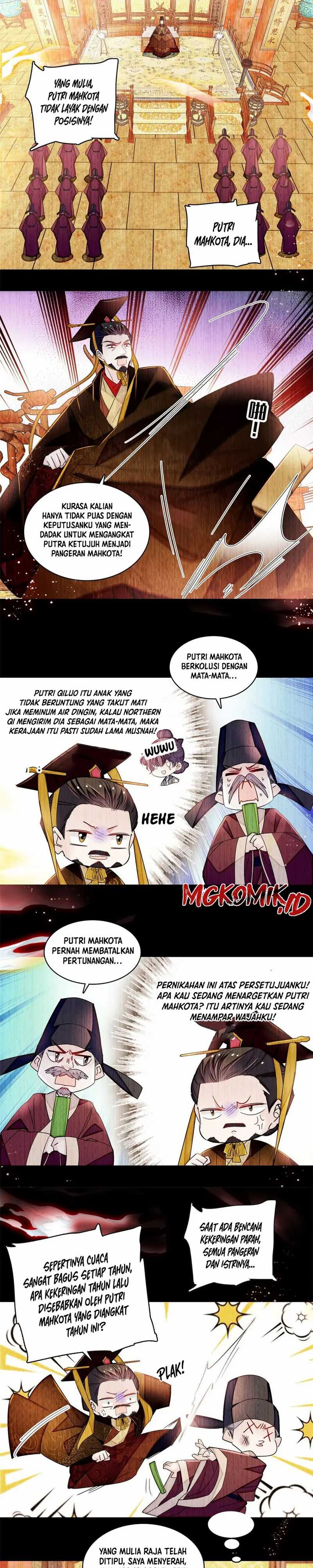 sijin - Chapter: 366