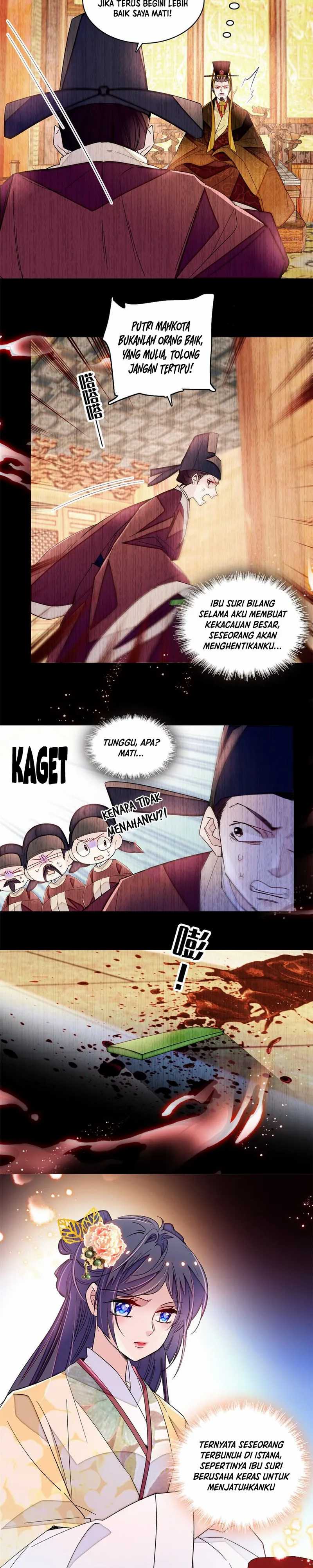 sijin - Chapter: 366