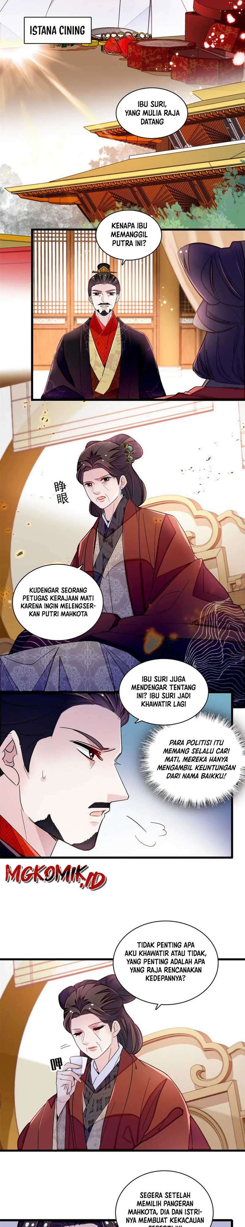 sijin - Chapter: 366