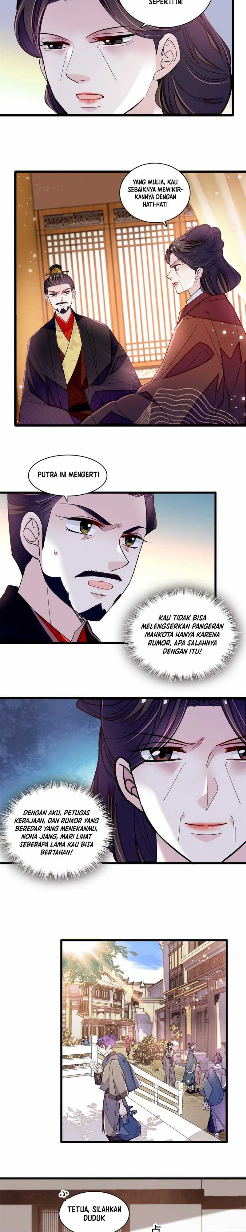 sijin - Chapter: 366