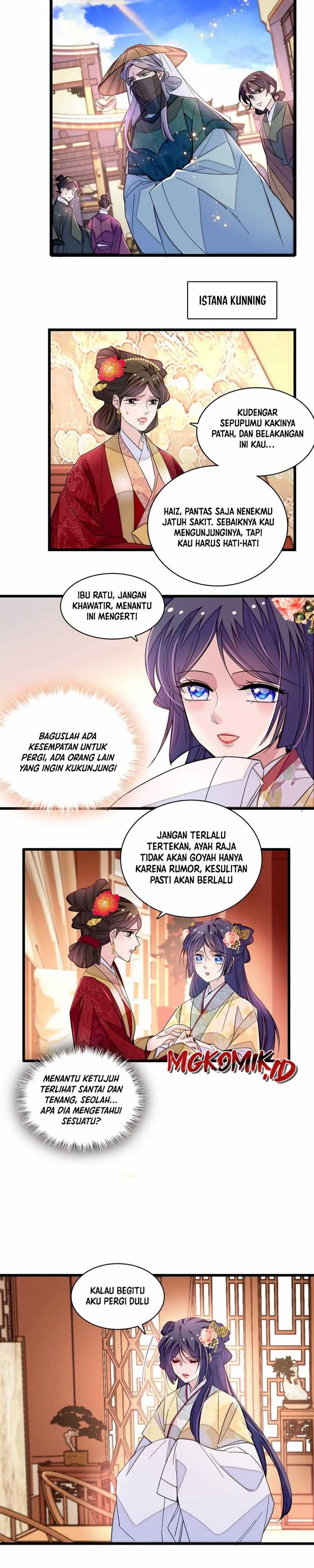 sijin - Chapter: 366
