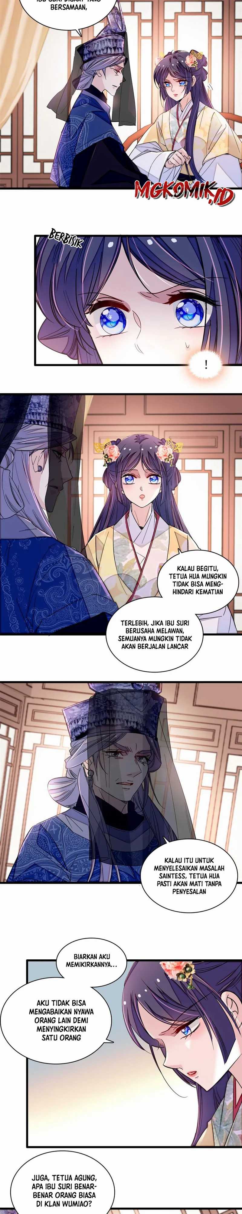 sijin - Chapter: 366