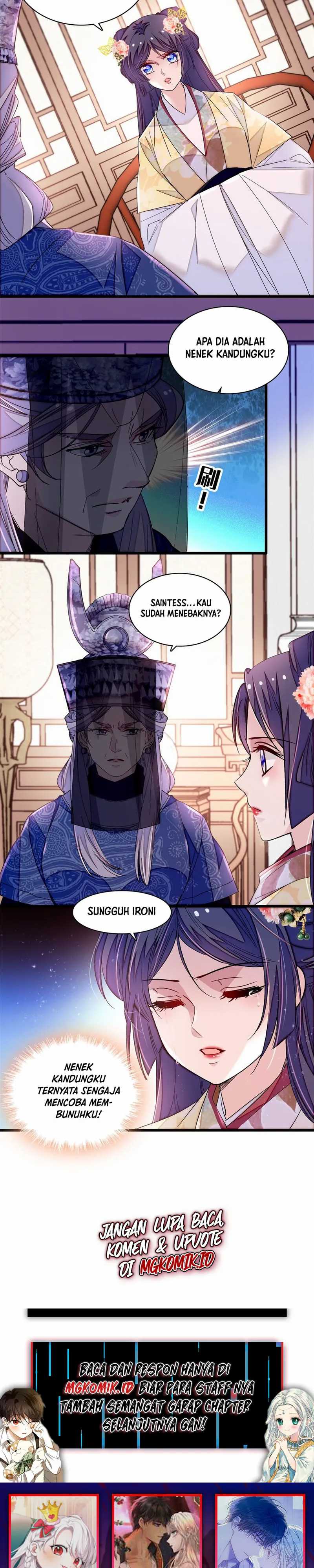 sijin - Chapter: 366