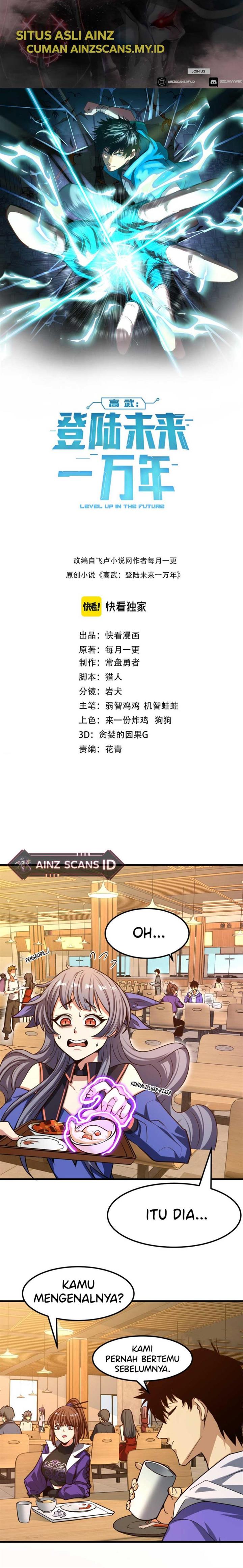 leveling-in-the-future - Chapter: 18