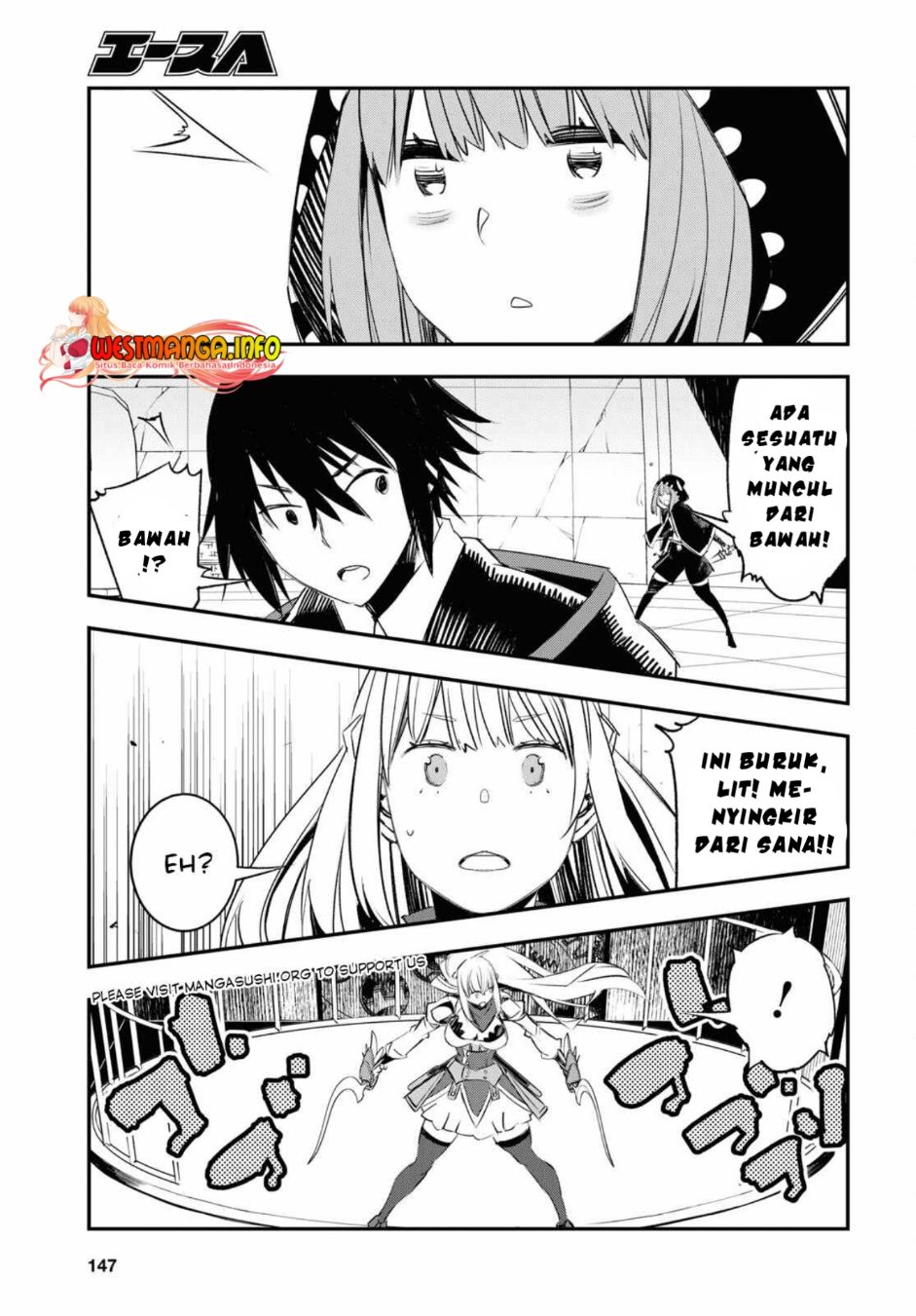 shin-no-nakama-janai-to-yuusha-no-party-wo-oidasareta-node-henkyou-de-slow-life-suru-koto-ni-shimashita - Chapter: 61