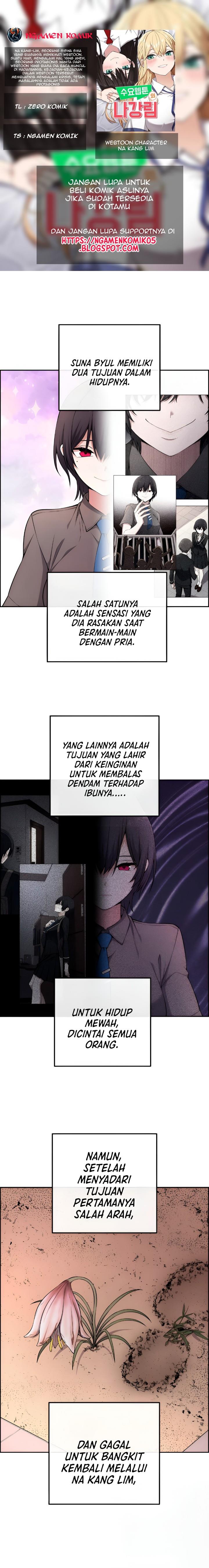 webtoon-character-na-kang-lim - Chapter: 148