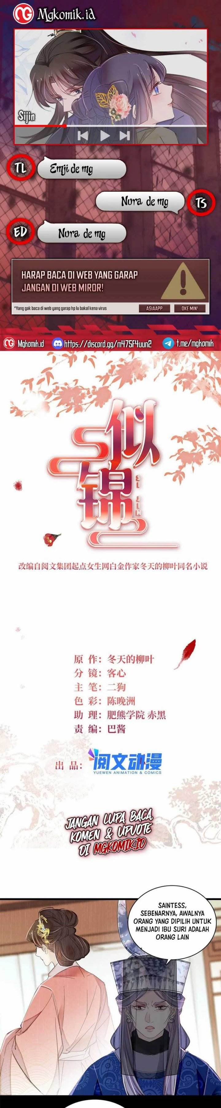 sijin - Chapter: 367