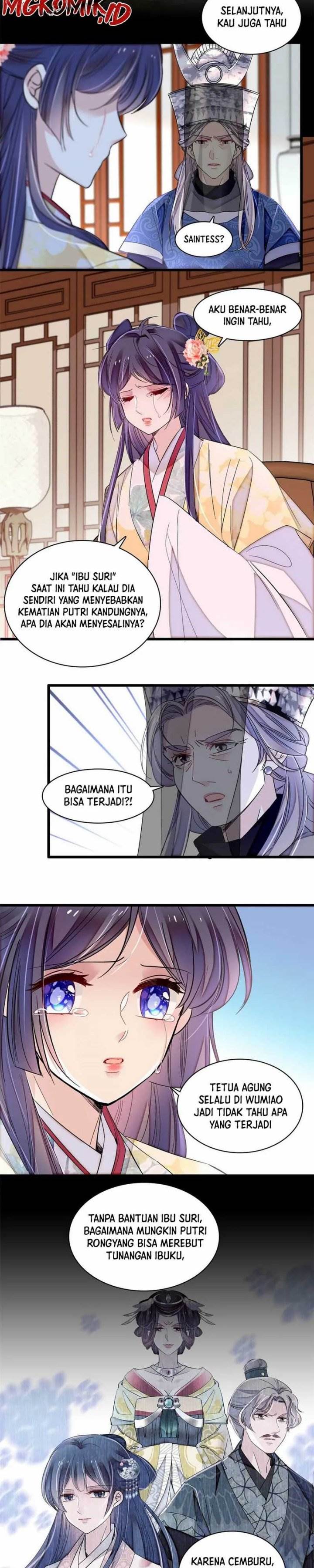 sijin - Chapter: 367
