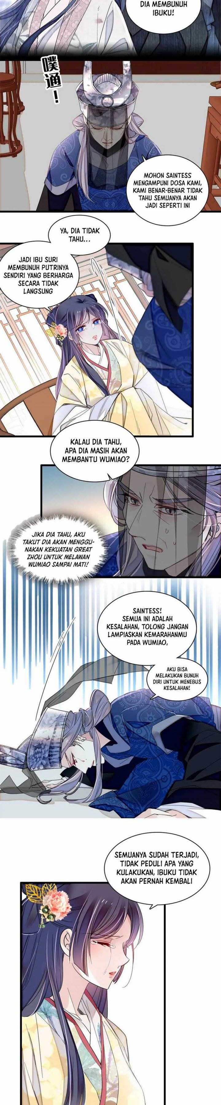 sijin - Chapter: 367