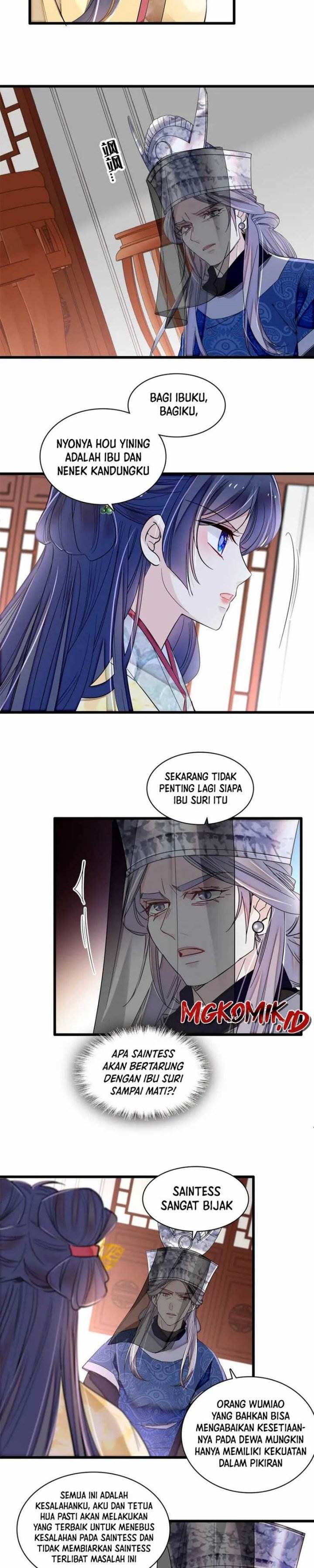 sijin - Chapter: 367