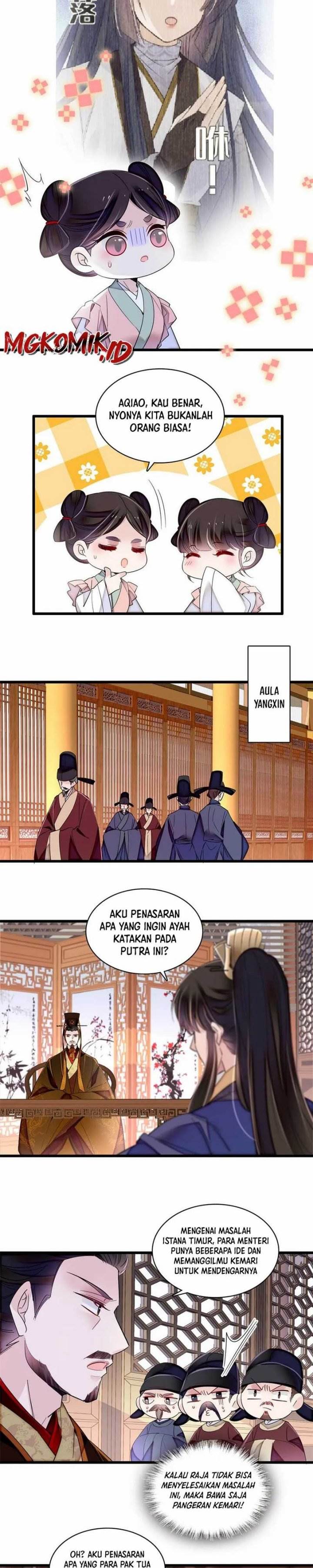 sijin - Chapter: 367