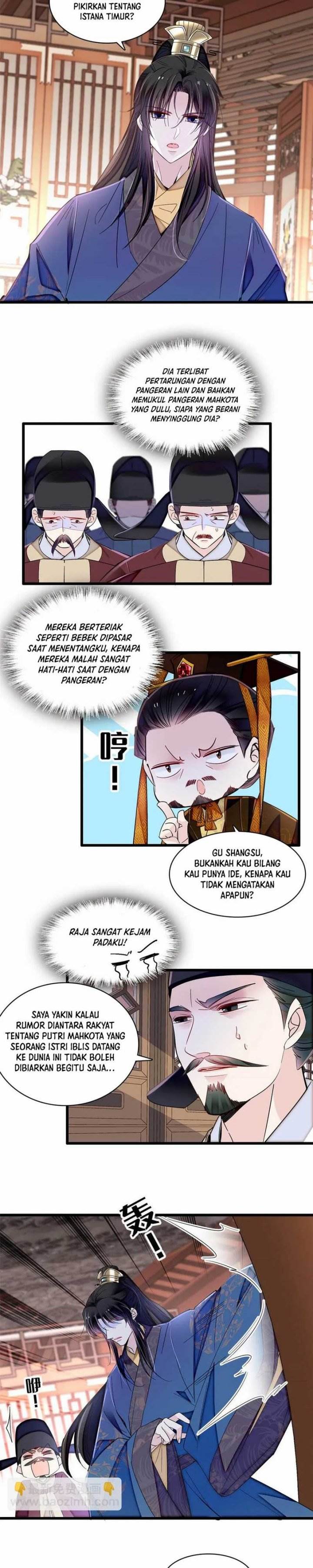 sijin - Chapter: 367