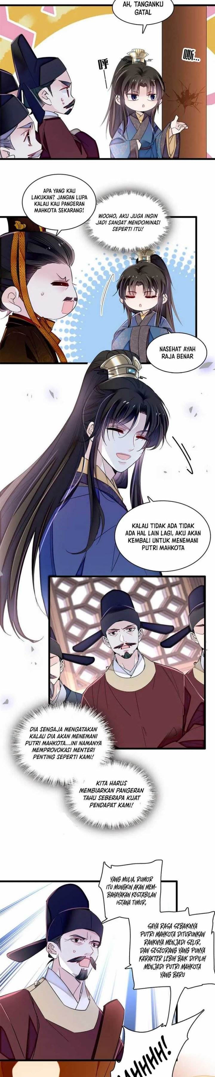 sijin - Chapter: 367