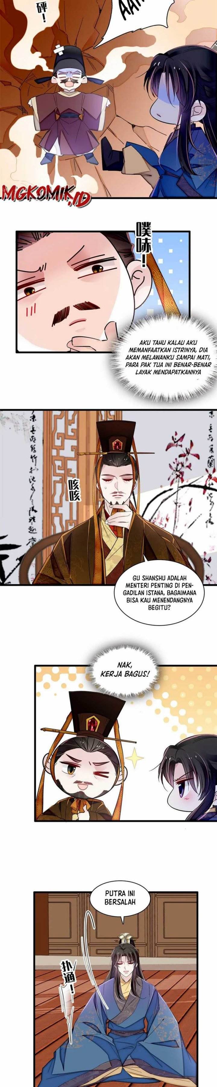 sijin - Chapter: 367