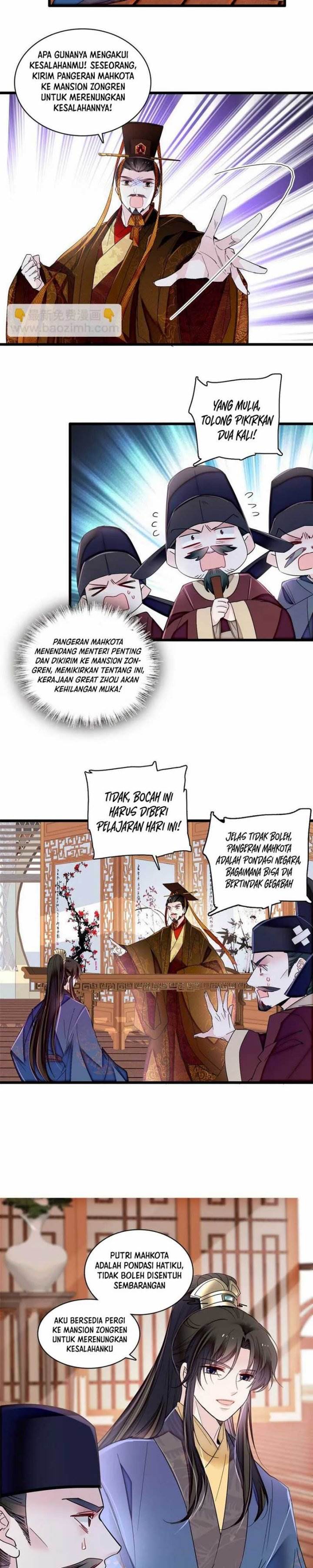 sijin - Chapter: 367